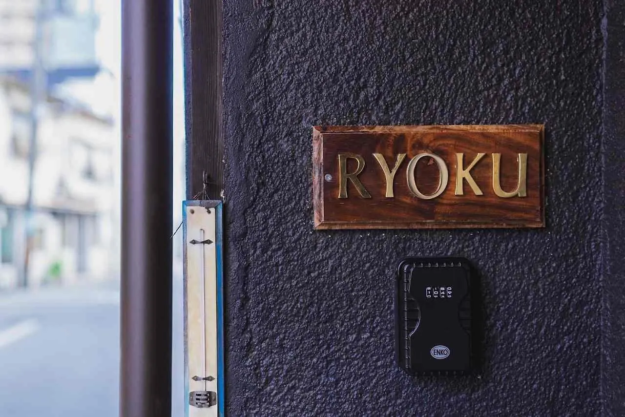 Willa Tsudoya 鶴橋 Ryoku Osaka Japonia